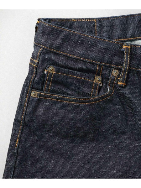 Japan blue J501 14.8oz U.S. Cotton Loose Selvedge Jeans