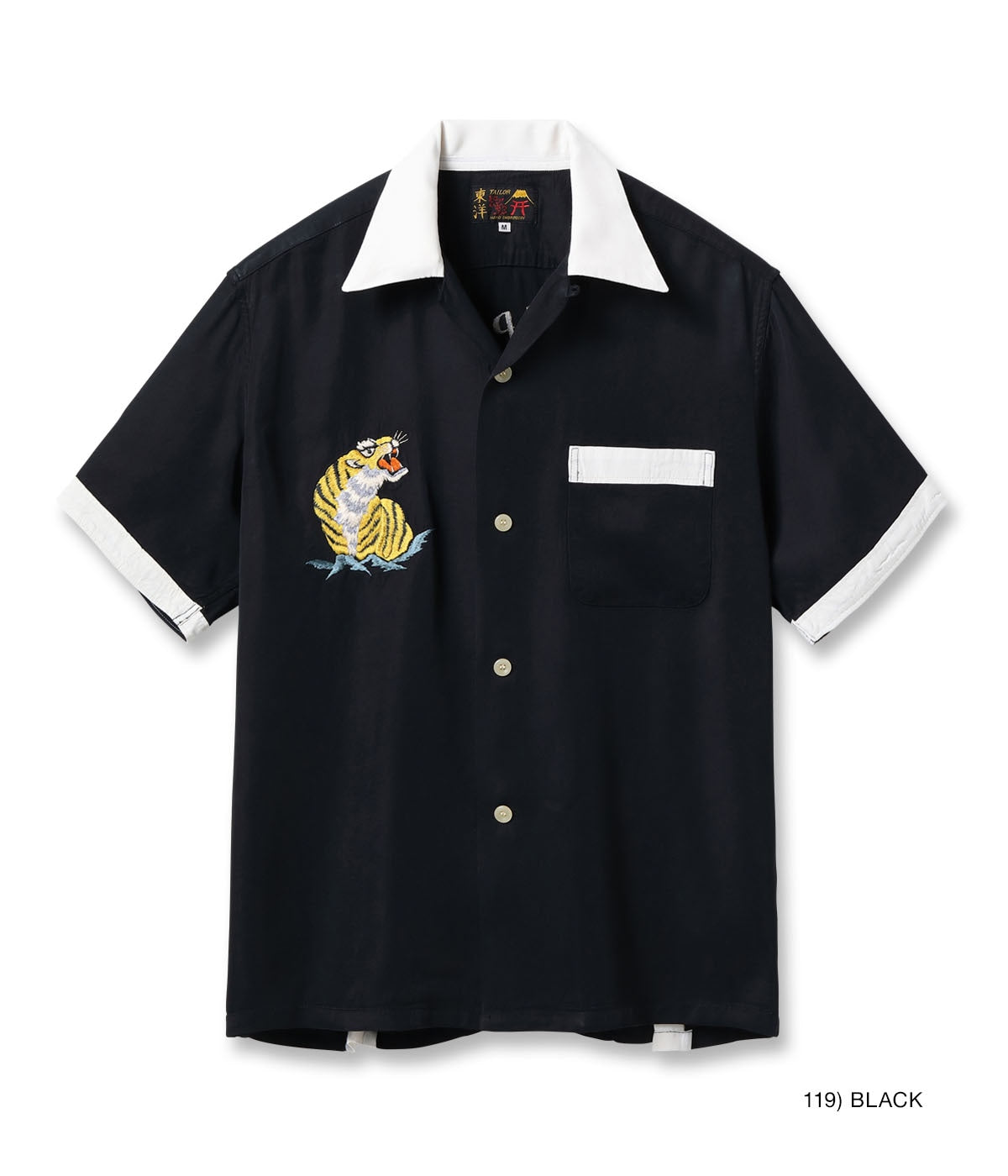 Sugarcane Tailor Toyo SUKA BOWLING SHIRT “ROARING TIGER” - Black