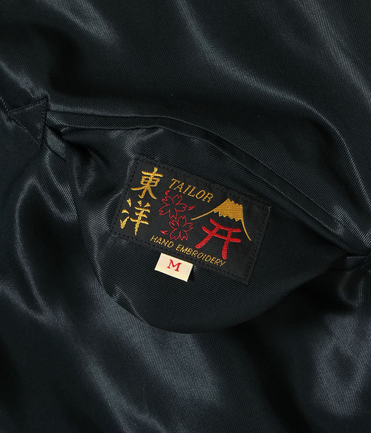 TOYO TAILOR Early 1950s Style Acetate Souvenir Jacket - White Dragon x Tiger Head
