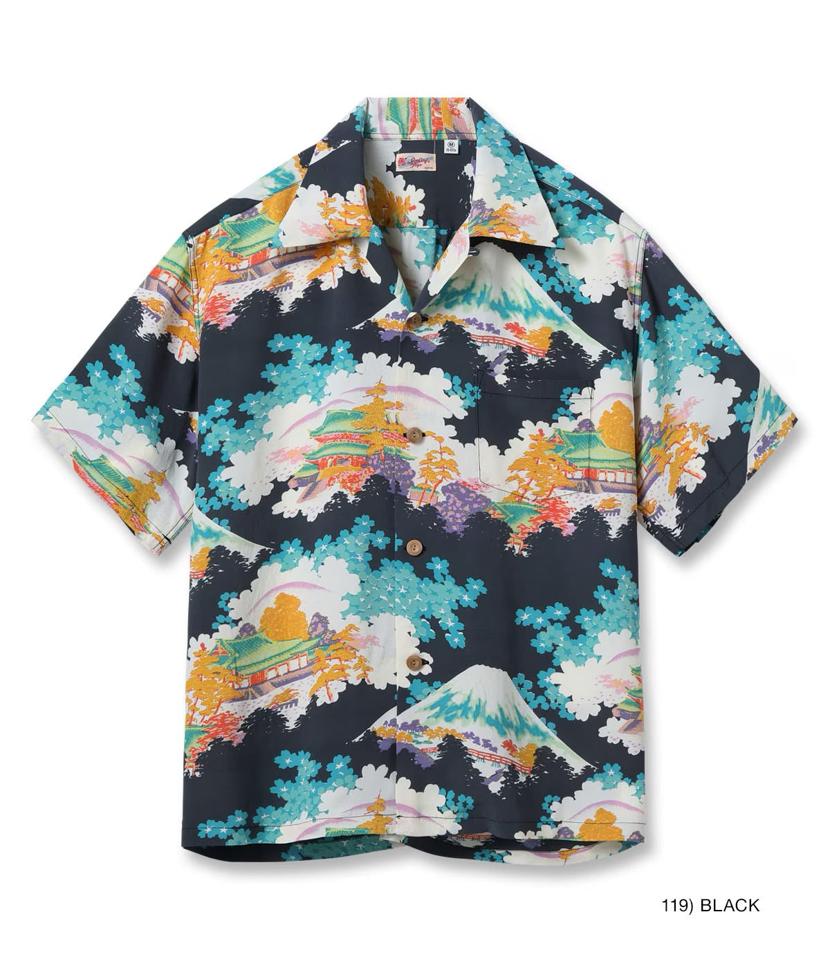 Sun Surf short sleeve Hawaiian shirt - “ANCIENT CAPITAL”