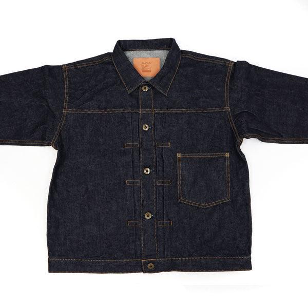 Japan Blue Type 1 14.8 oz Selvedge Denim Jacket