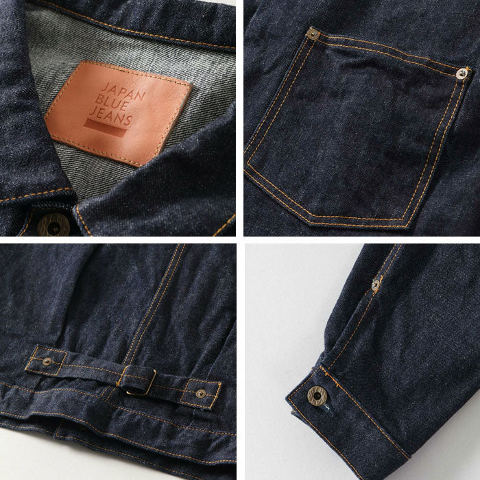 Japan Blue Type 1 14.8 oz Selvedge Denim Jacket