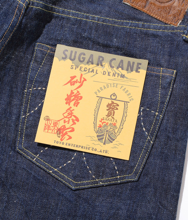 Sugarcane Hawaii Straight Fit Selvedge Denim Jean