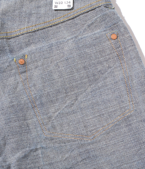 Sugarcane Hawaii Straight Fit Selvedge Denim Jean