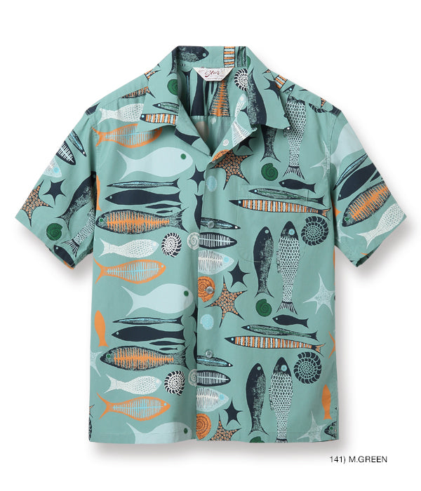 Sugarcane Star Of Hollywood short sleeve Lounge shirt - 50&#39;s Aquatic Print